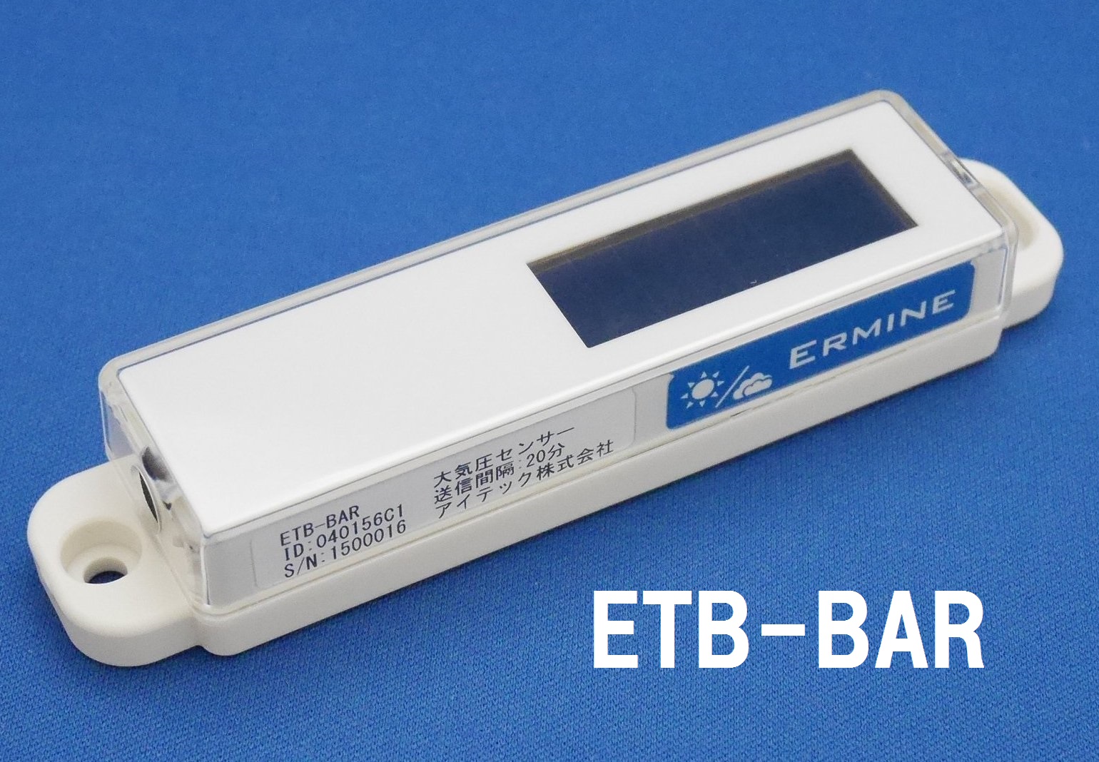 ETB-BAR